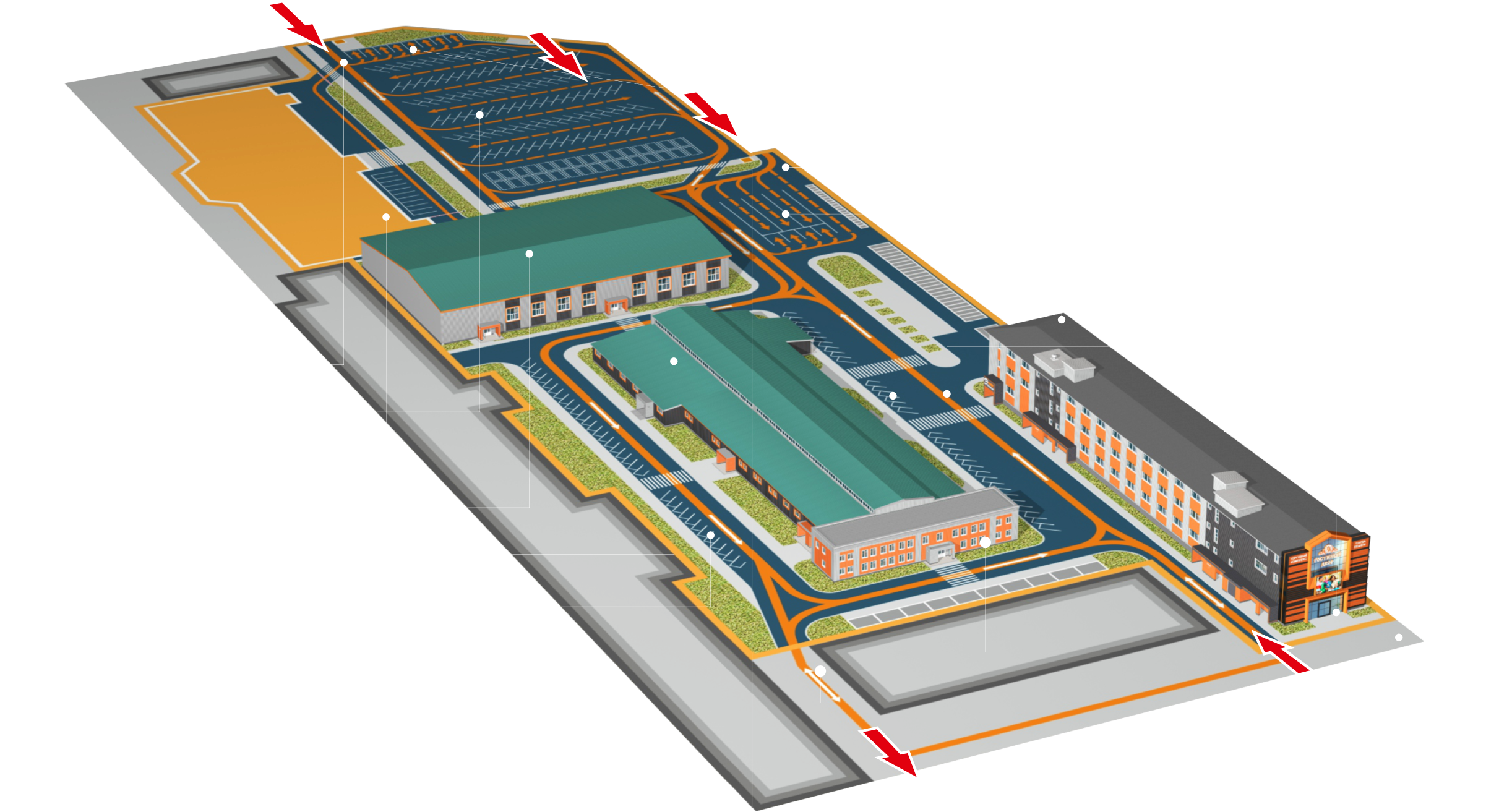 Инфраструктура