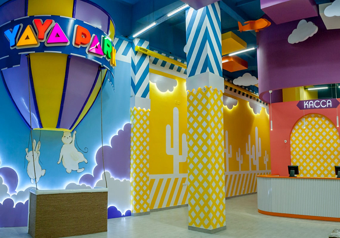 Корпус III. Детский парк развлечений YAYA PARK